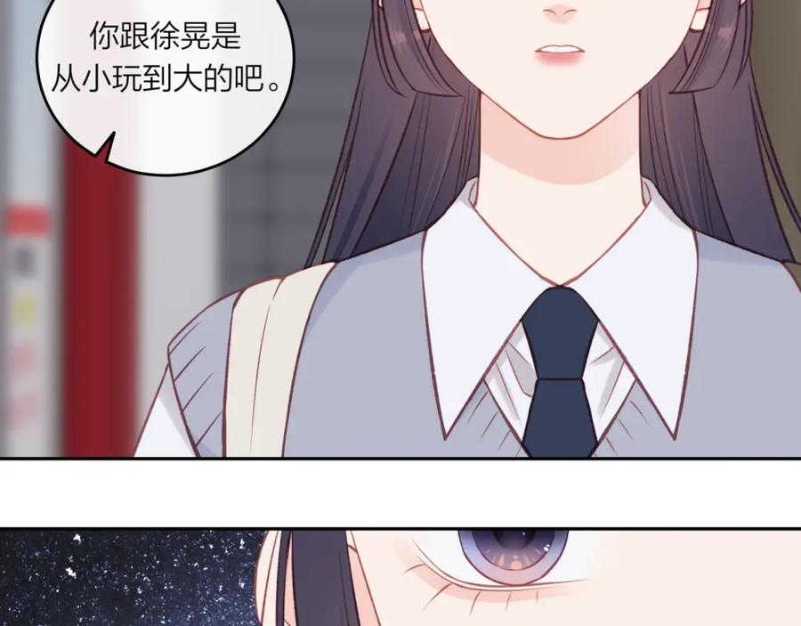 《不可能的事》第54话 你不知道的事 第62页