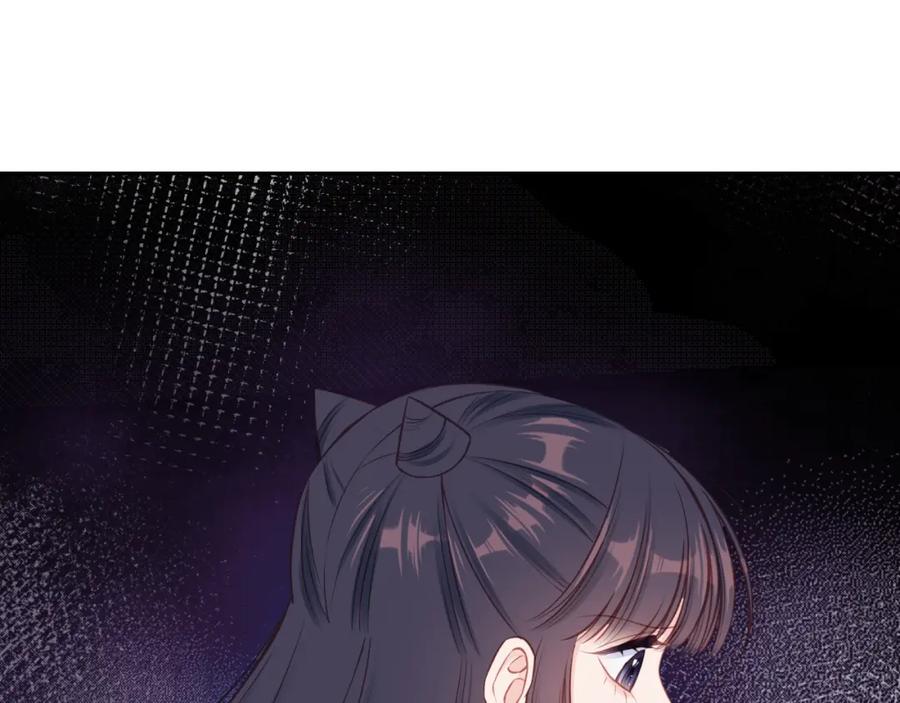 《不可能的事》第54话 你不知道的事 第89页