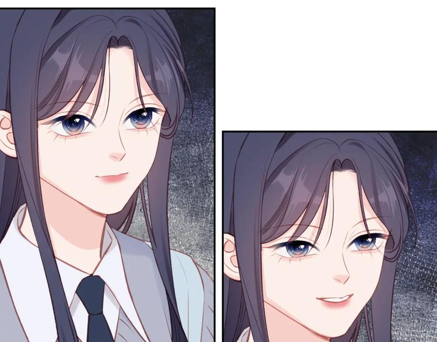 《不可能的事》第54话 你不知道的事 第80页