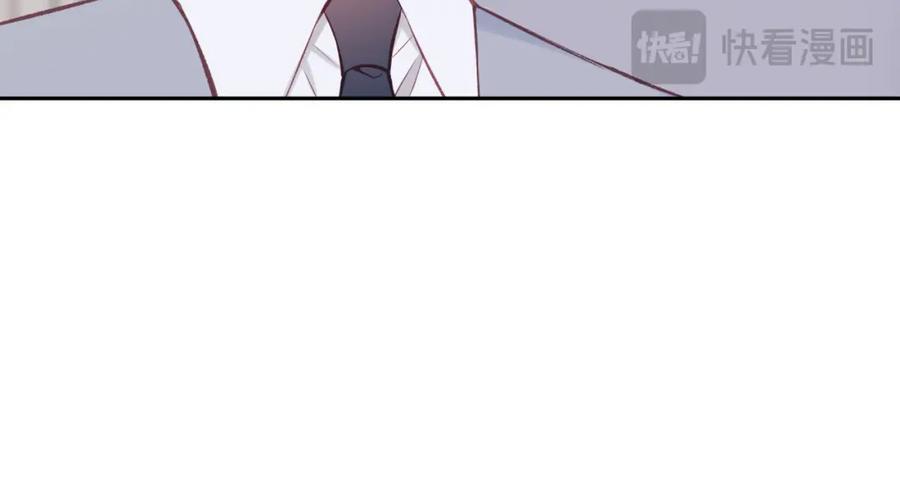 《不可能的事》第55话 想说的话 第63页
