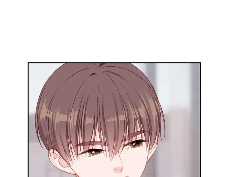 《不可能的事》第55话 想说的话 第33页