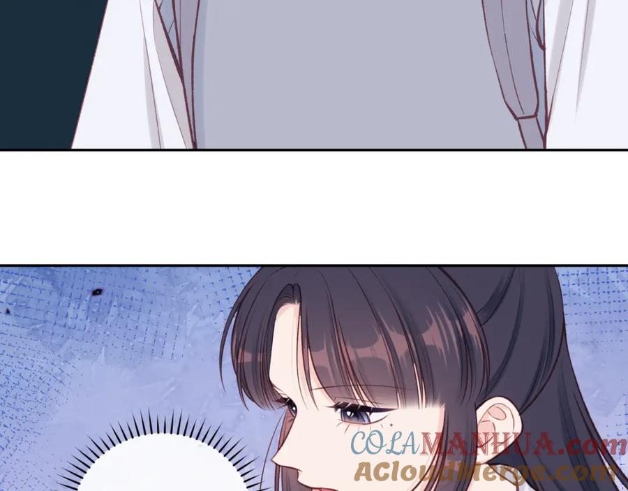 《不可能的事》第55话 想说的话 第25页