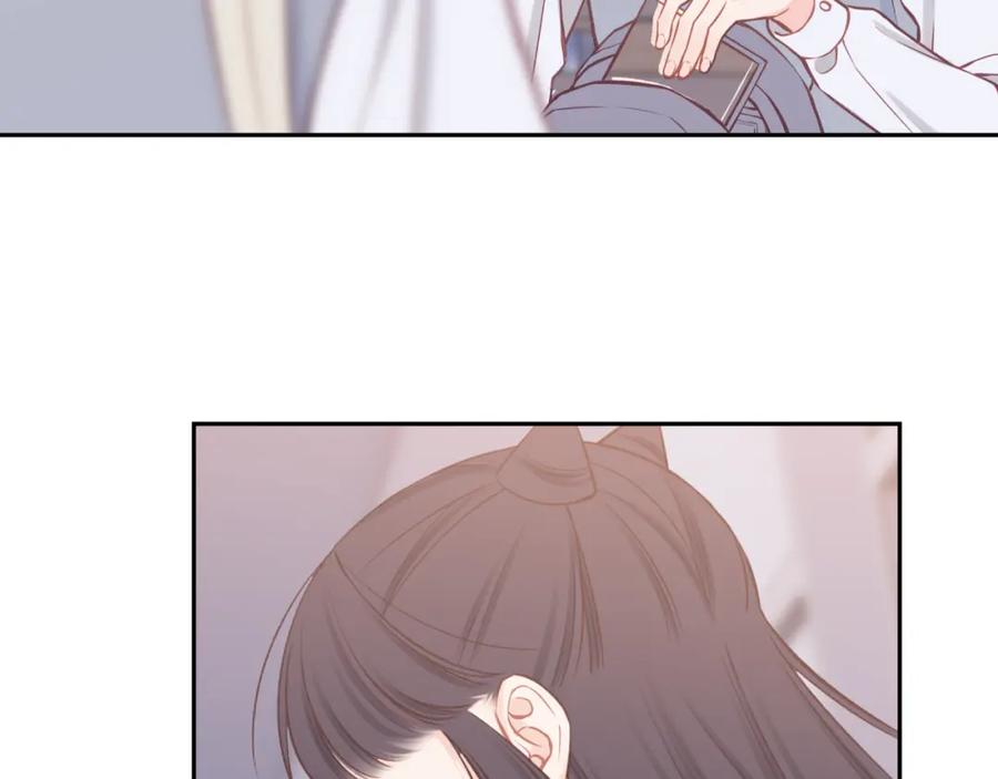 《不可能的事》第55话 想说的话 第44页