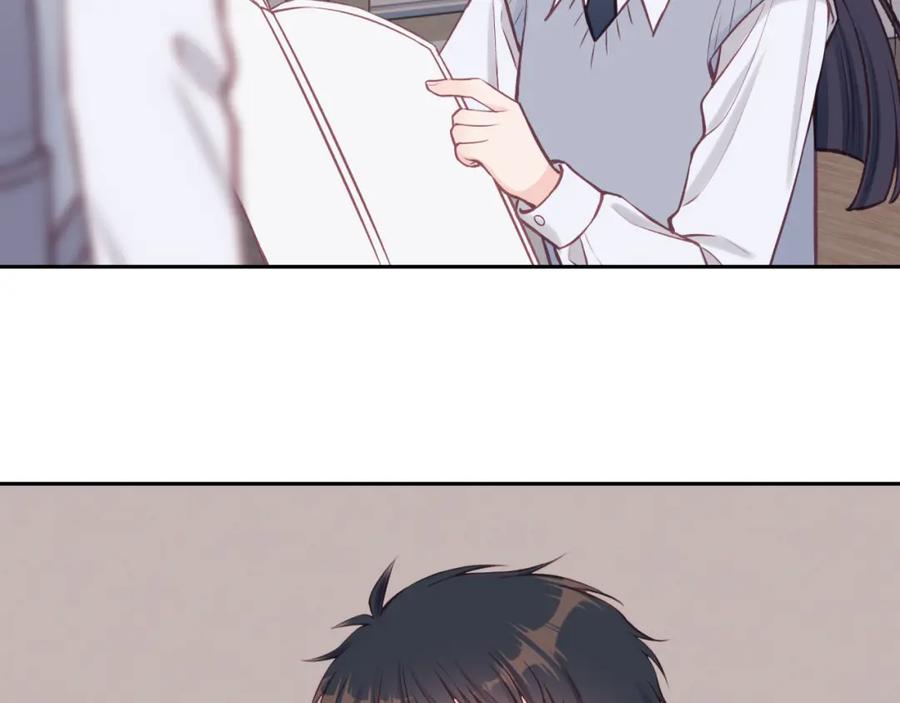 《不可能的事》第55话 想说的话 第23页