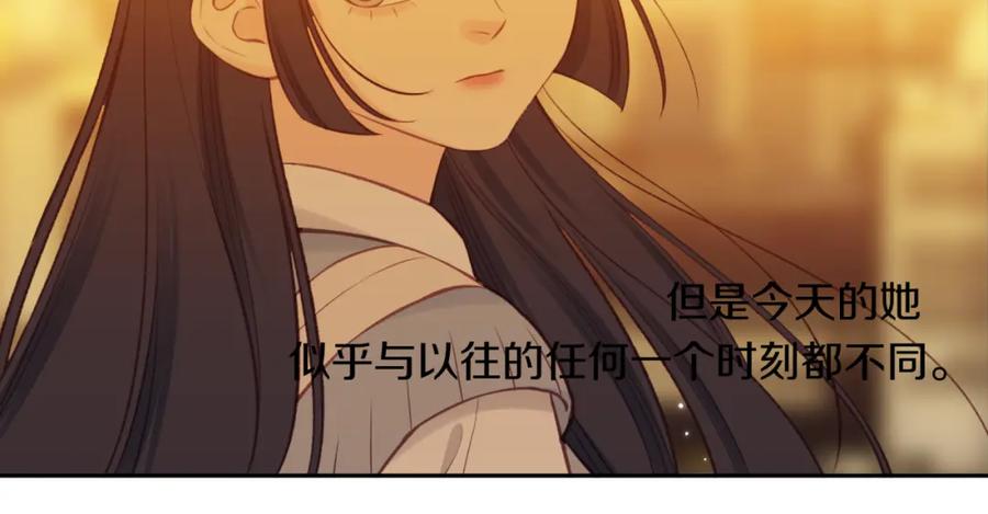《不可能的事》第56话 告白与眼泪 第12页