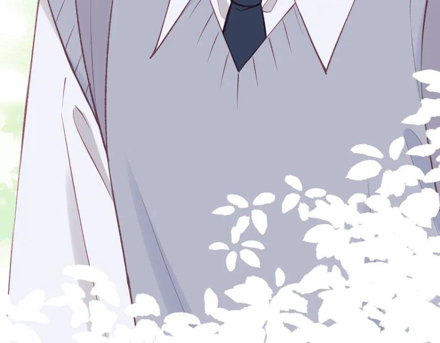 《不可能的事》第56话 告白与眼泪 第20页
