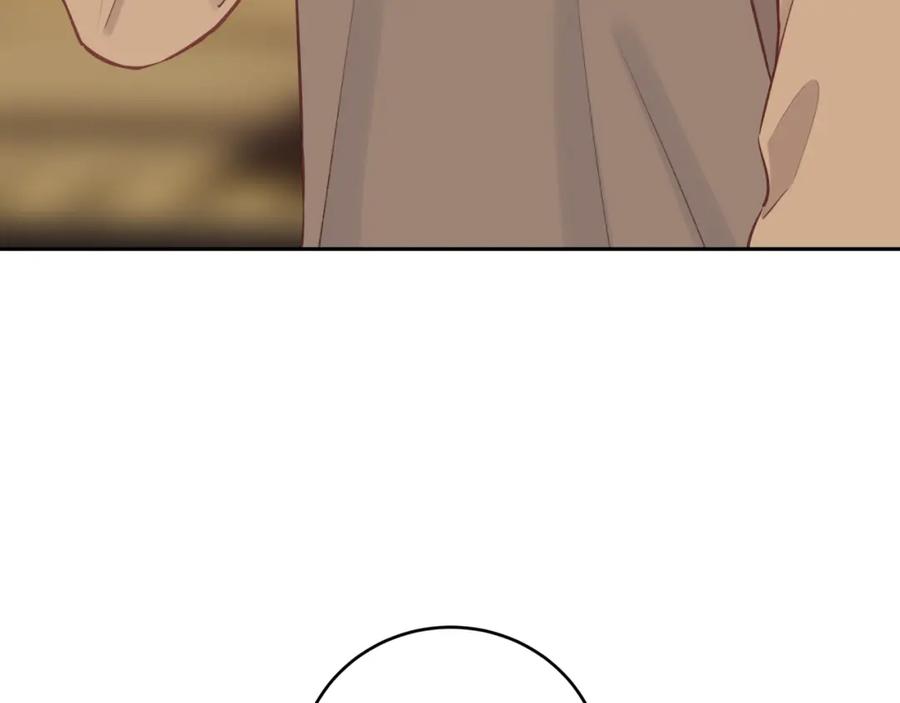 《不可能的事》第56话 告白与眼泪 第59页
