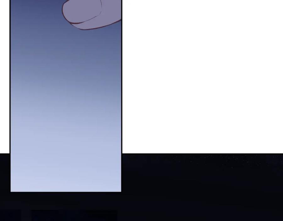 《不可能的事》第56话 告白与眼泪 第66页