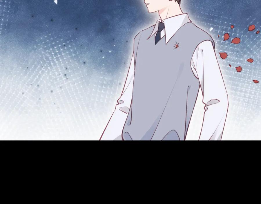 《不可能的事》第56话 告白与眼泪 第35页