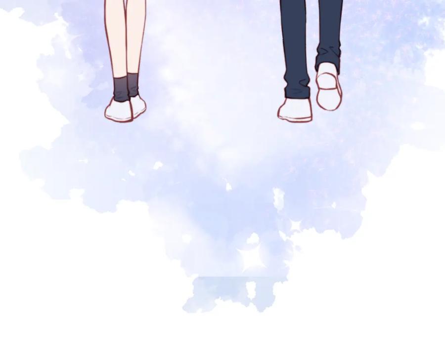 《不可能的事》第56话 告白与眼泪 第8页