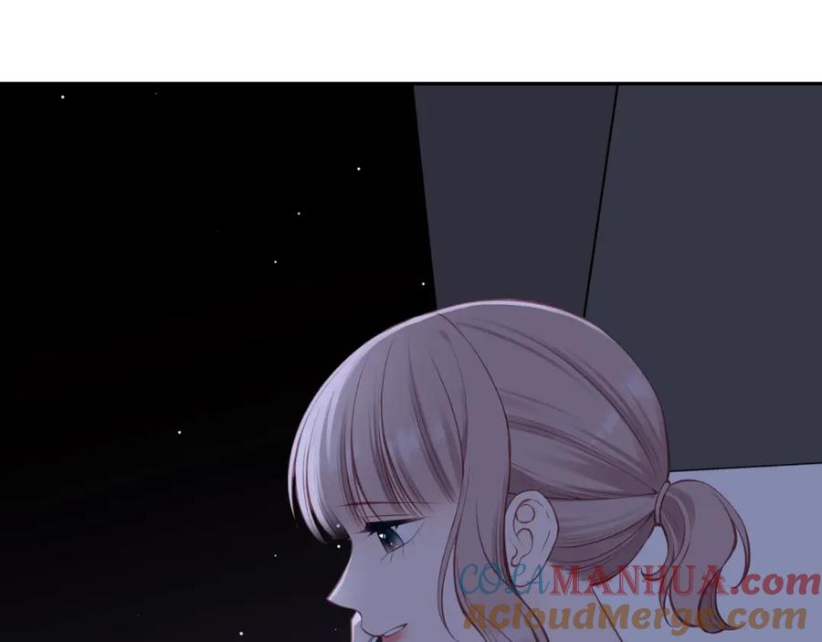 《不可能的事》第57话 过去的事 第43页