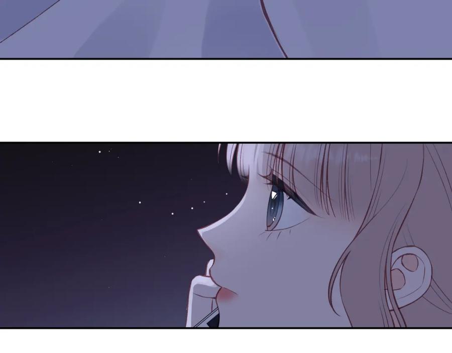 《不可能的事》第57话 过去的事 第42页