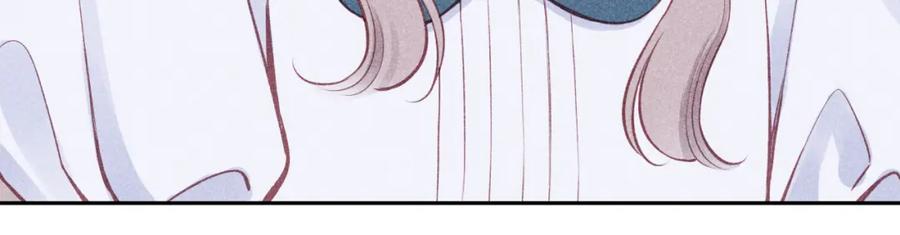 《不可能的事》第57话 过去的事 第81页