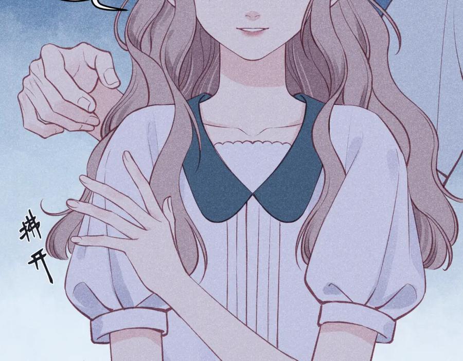 《不可能的事》第57话 过去的事 第63页
