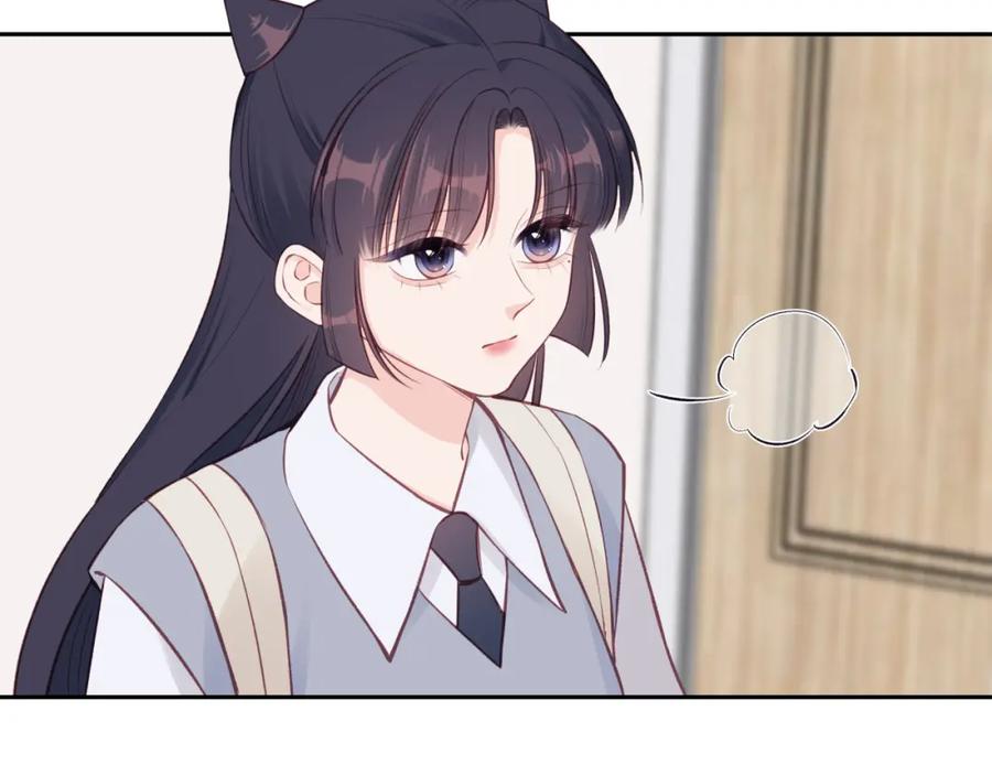 《不可能的事》第58话 释怀 第80页
