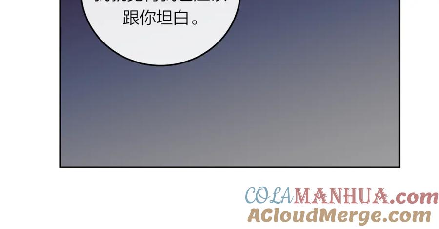 《不可能的事》第58话 释怀 第34页