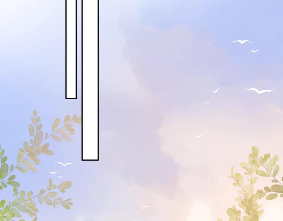《不可能的事》第58话 释怀 第74页