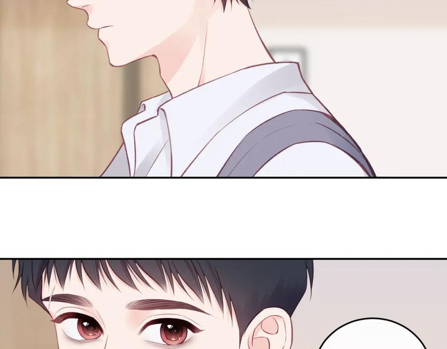 《不可能的事》第58话 释怀 第84页