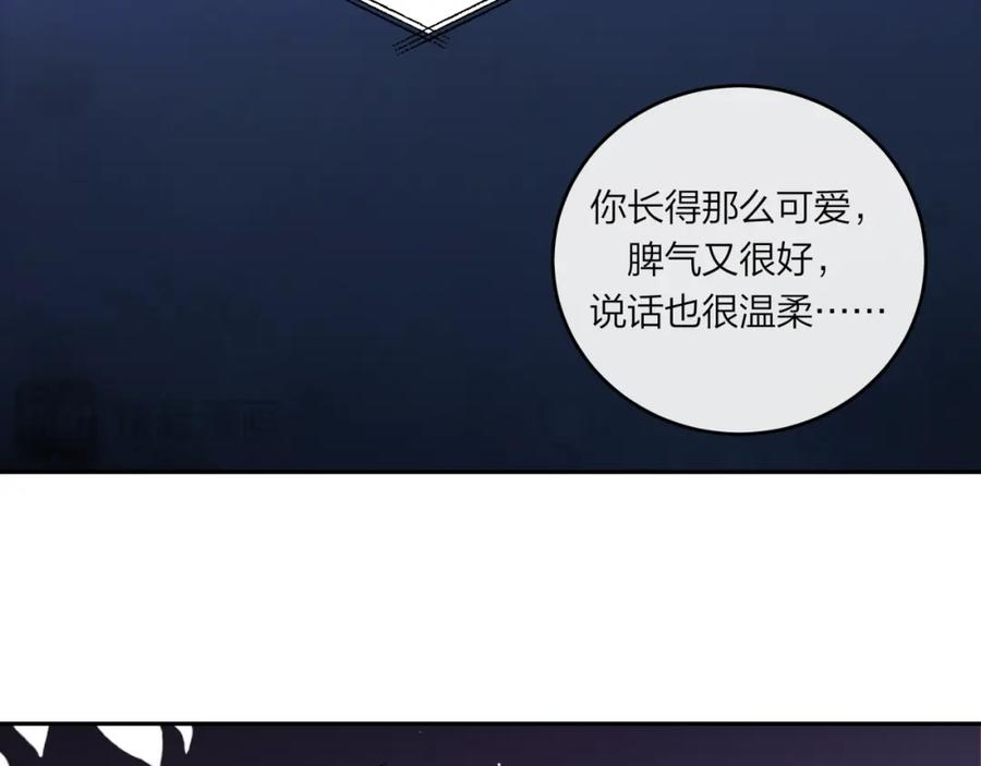 《不可能的事》第58话 释怀 第39页