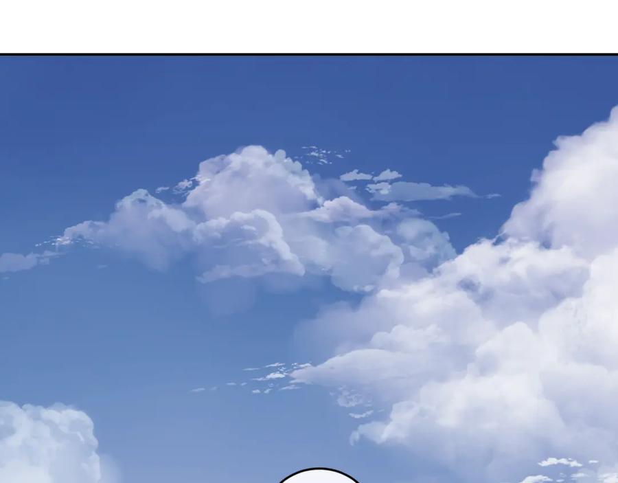 《不可能的事》第59话 邀约 第42页