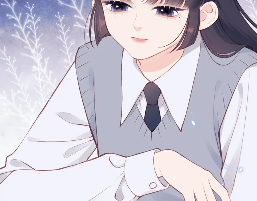 《不可能的事》第59话 邀约 第51页