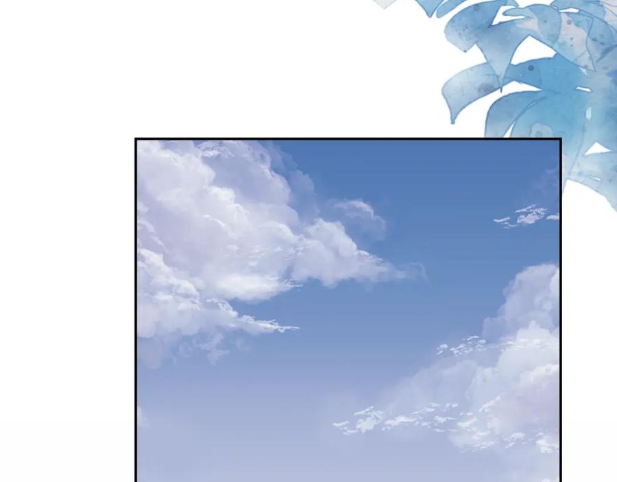《不可能的事》第59话 邀约 第15页