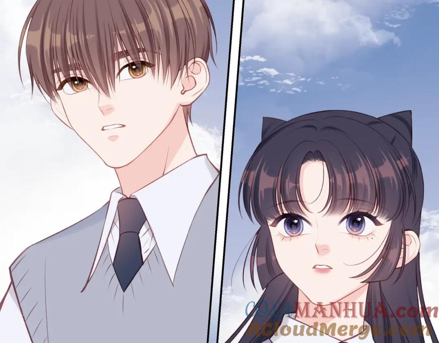 《不可能的事》第59话 邀约 第61页