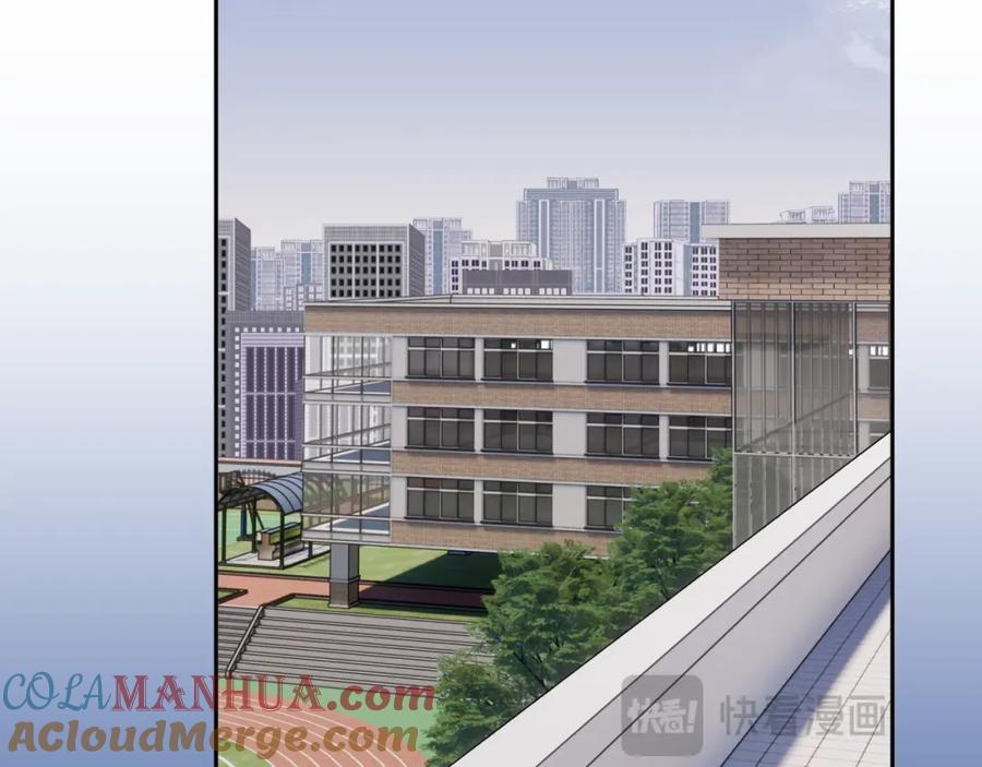 《不可能的事》第59话 邀约 第16页