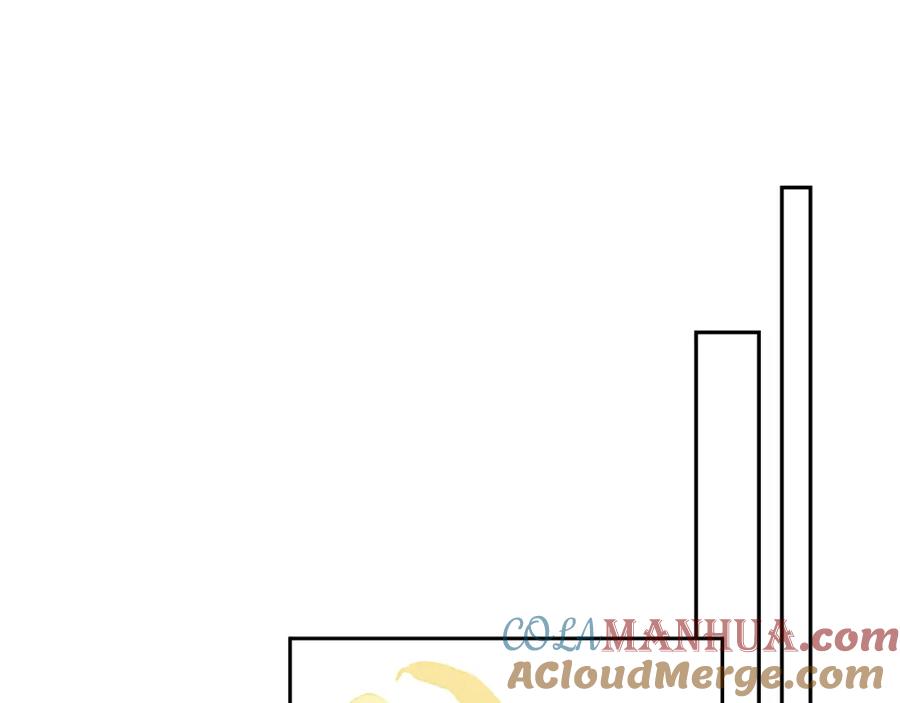 《不可能的事》第59话 邀约 第82页