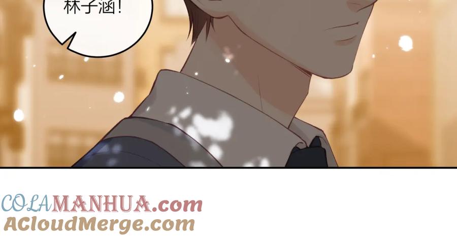 《不可能的事》第59话 邀约 第88页