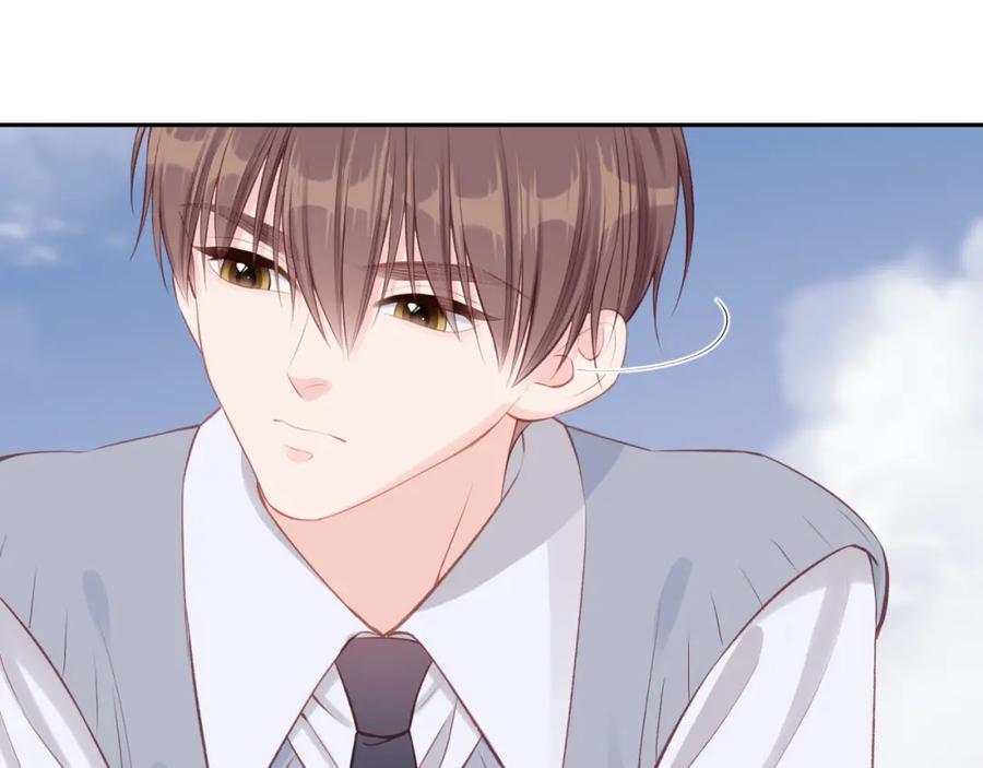 《不可能的事》第59话 邀约 第69页
