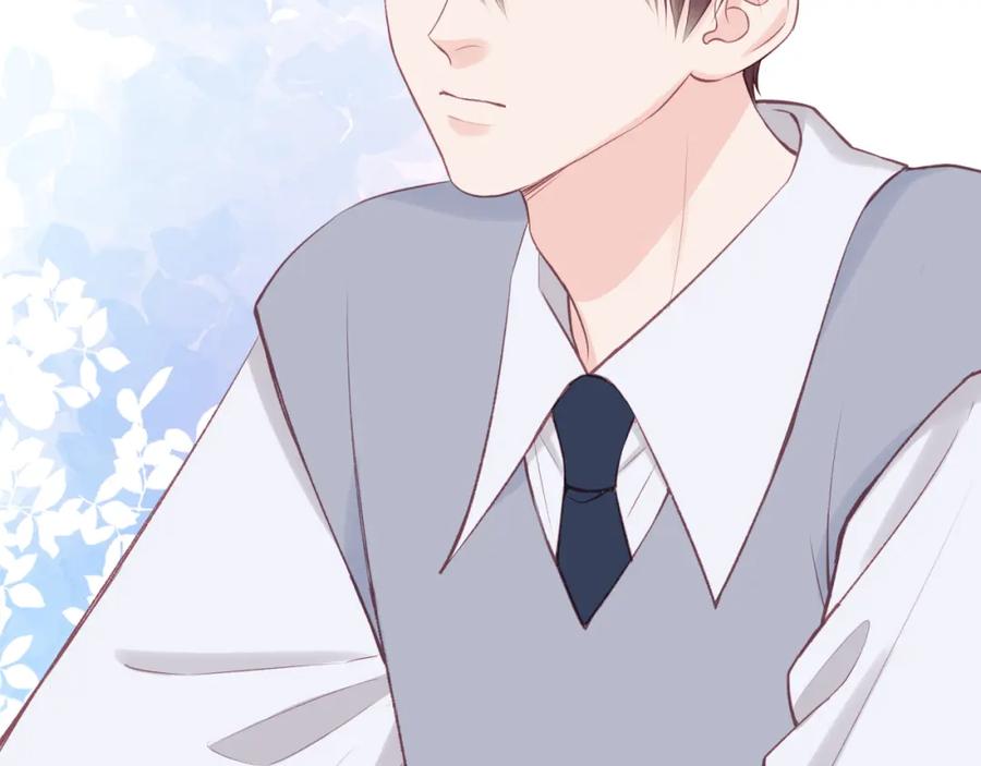 《不可能的事》第59话 邀约 第47页
