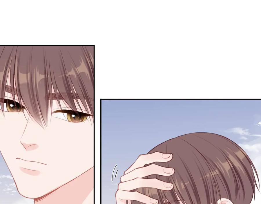 《不可能的事》第59话 邀约 第66页