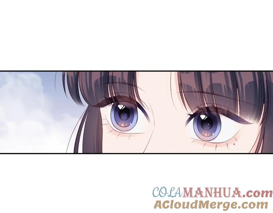 《不可能的事》第59话 邀约 第28页