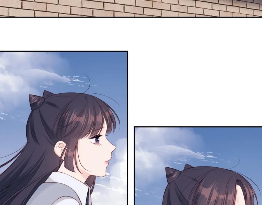 《不可能的事》第59话 邀约 第44页