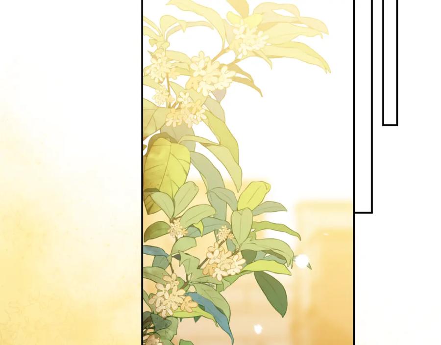 《不可能的事》第59话 邀约 第83页
