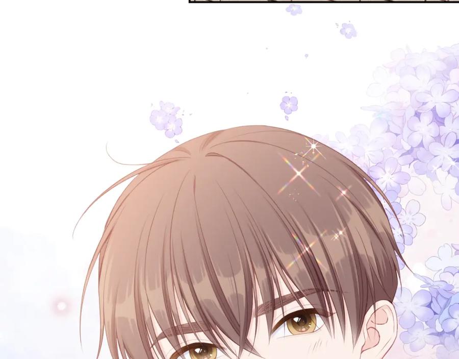 《不可能的事》第59话 邀约 第74页