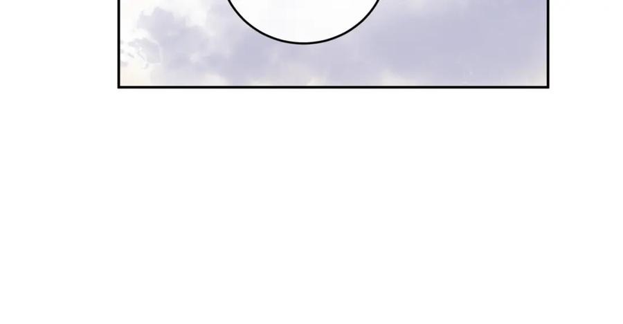 《不可能的事》第59话 邀约 第41页