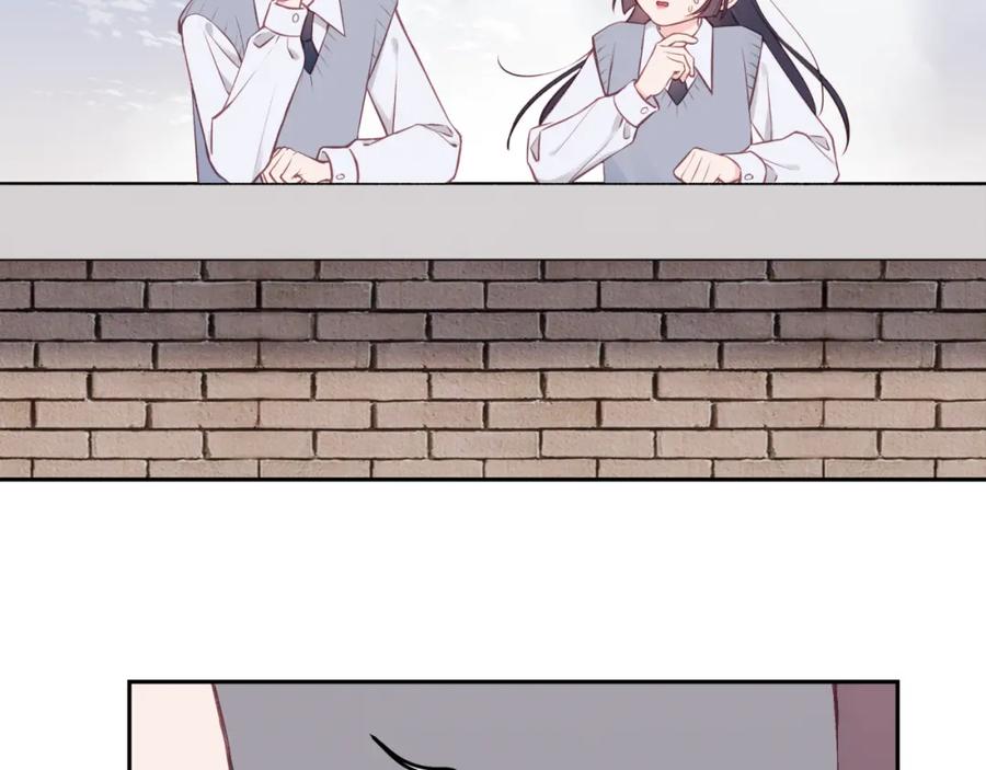 《不可能的事》第59话 邀约 第24页