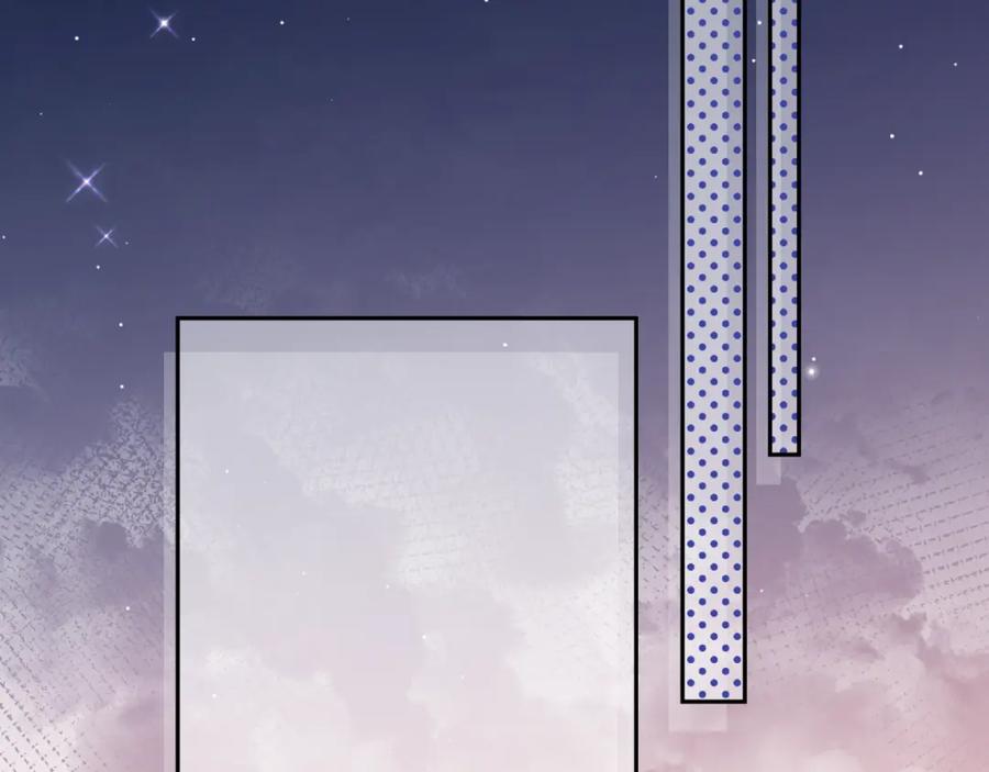 《不可能的事》第60话 坦白 第70页