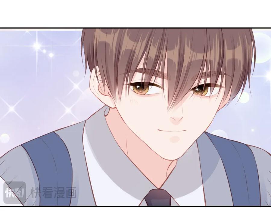 《不可能的事》第60话 坦白 第38页