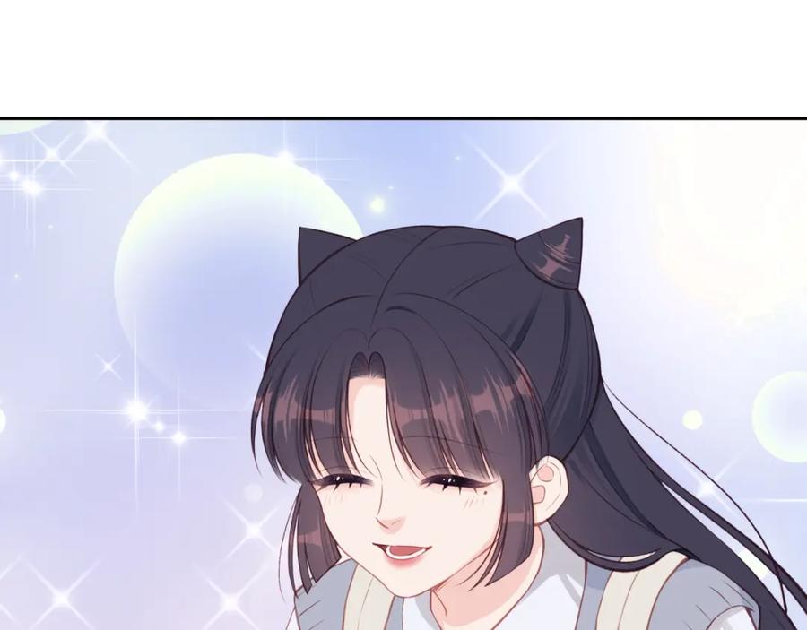 《不可能的事》第60话 坦白 第36页