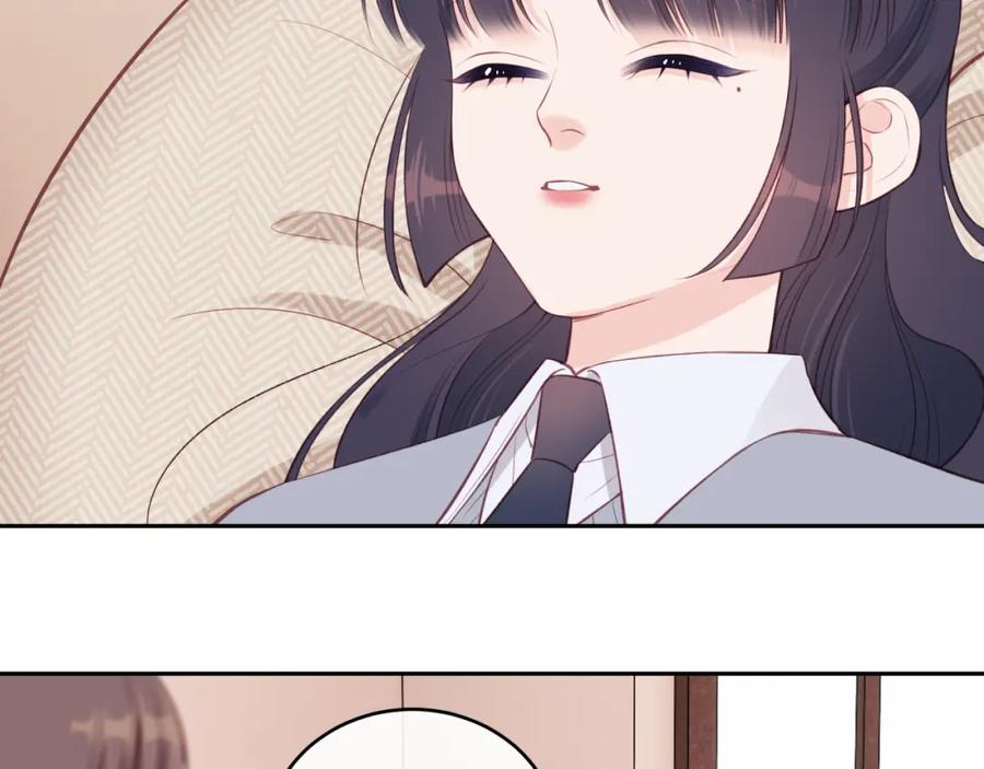 《不可能的事》第60话 坦白 第75页