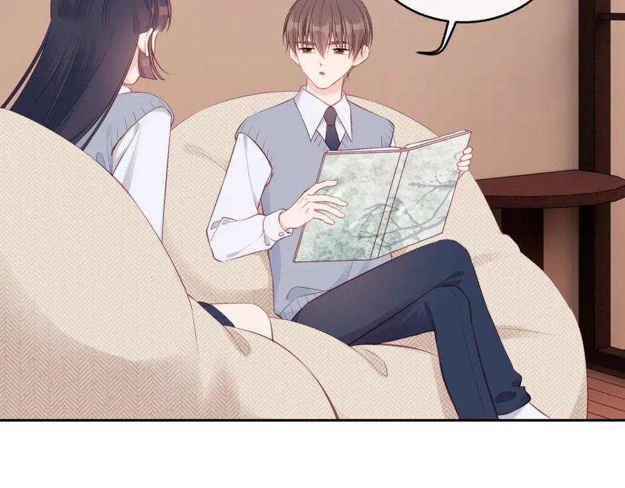 《不可能的事》第60话 坦白 第86页