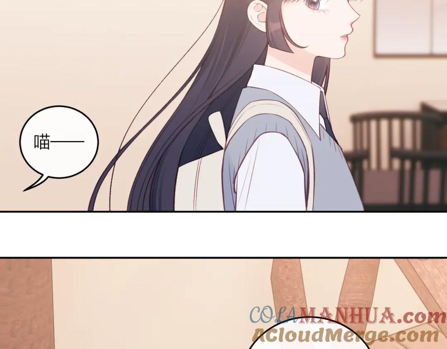 《不可能的事》第60话 坦白 第25页