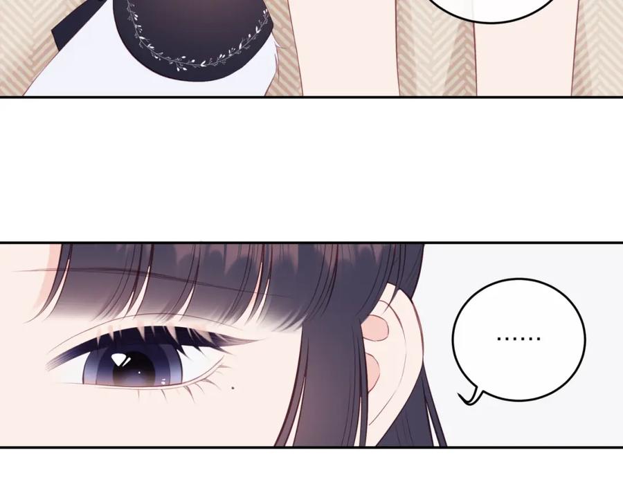 《不可能的事》第60话 坦白 第91页