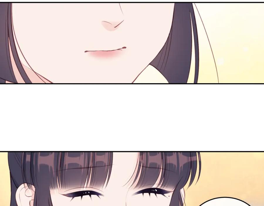 《不可能的事》第60话 坦白 第106页
