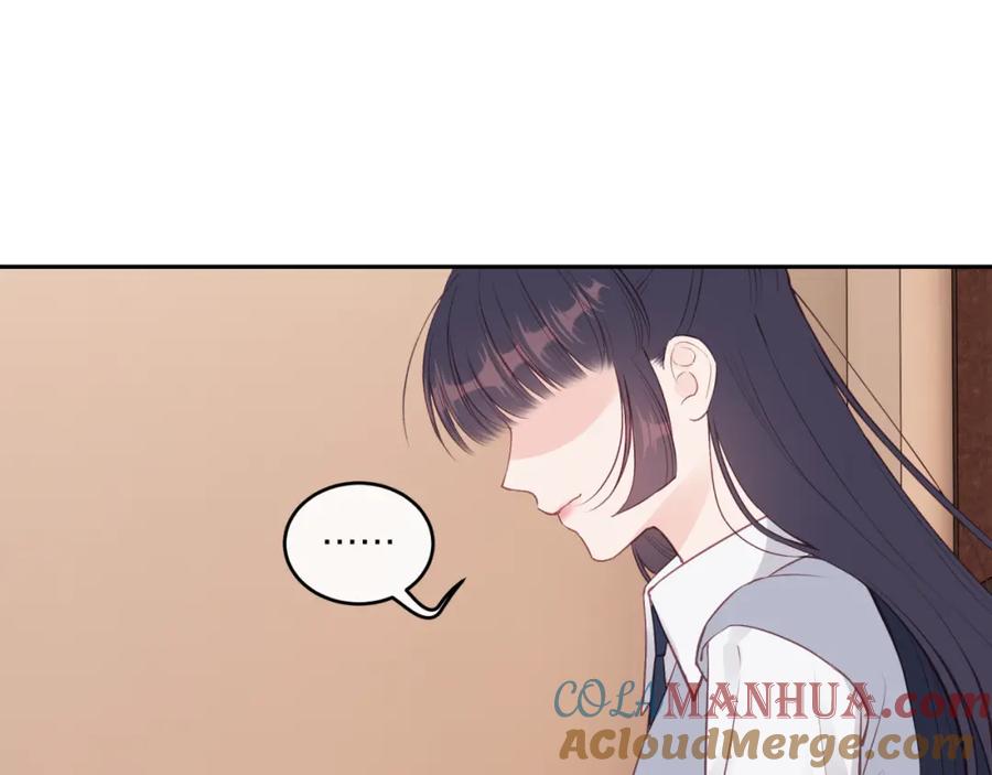《不可能的事》第60话 坦白 第109页