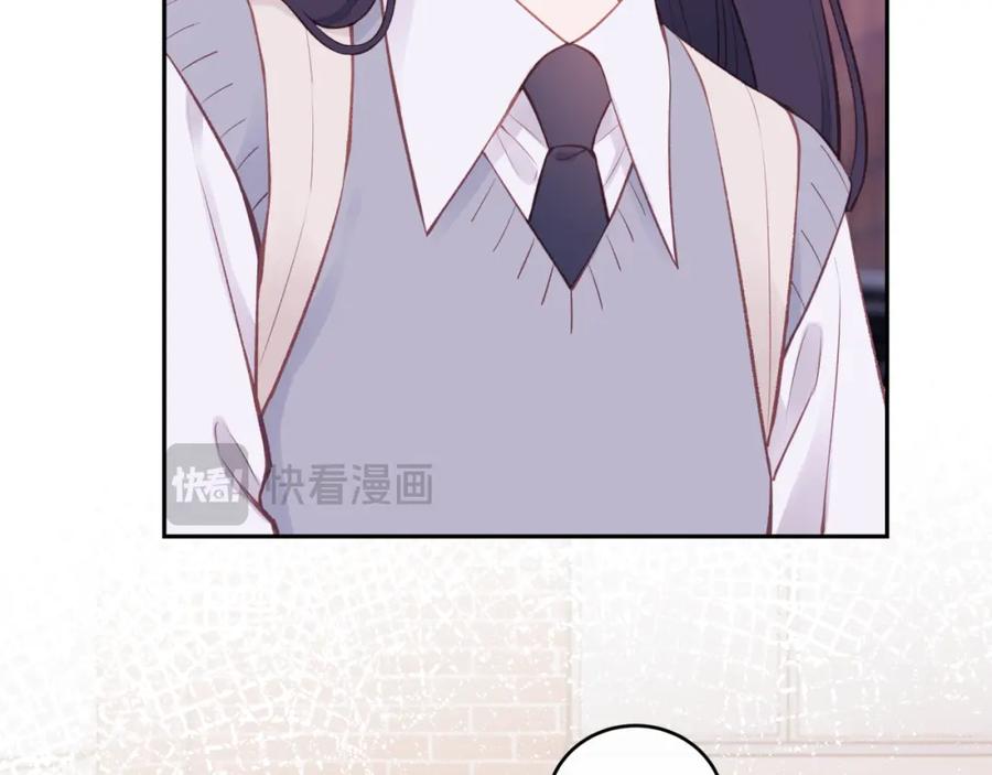 《不可能的事》第60话 坦白 第11页