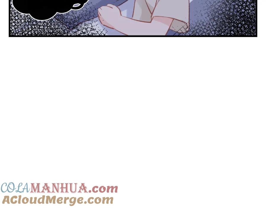《不可能的事》四格小番外+通知 第17页